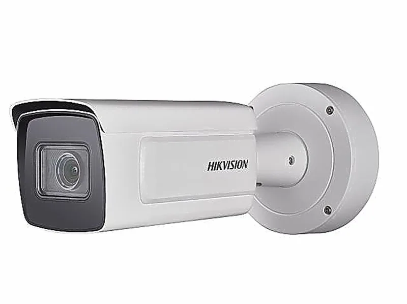 IP-камера Hikvision DS-2CD5A46G1-IZHS (8-32mm)