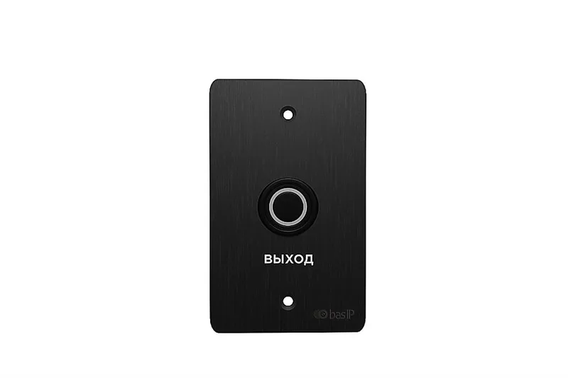 BAS-IP SH-45R BLACK