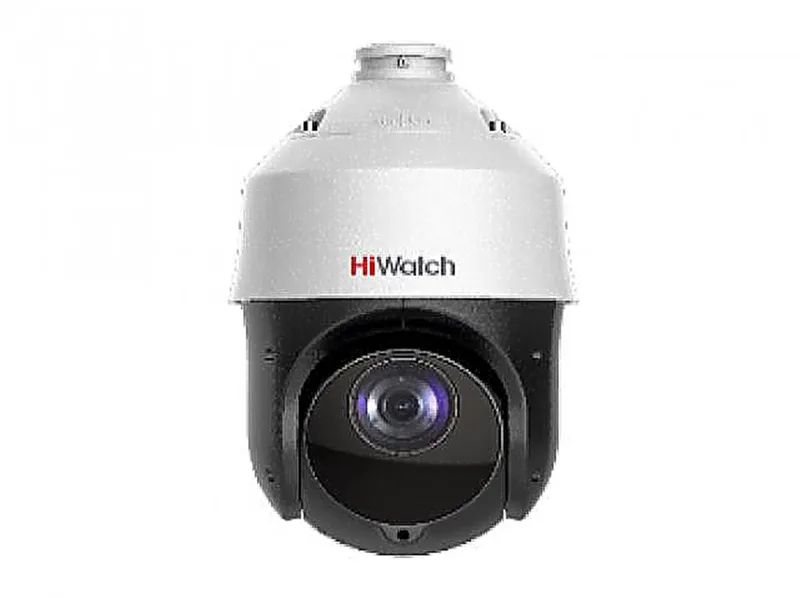IP-камера HiWatch DS-I225(С)