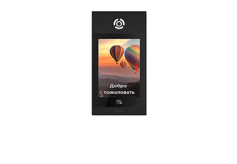 BAS-IP AA-14FB BLACK