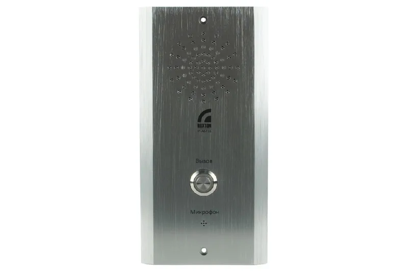 ROXTON IP-A6716