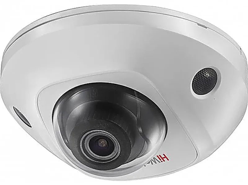 IP-камера HiWatch DS-I259M(C)(2.8mm)