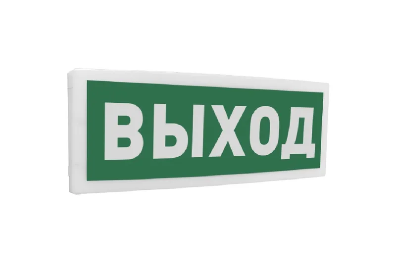 Болид С2000-ОСТ исп.01