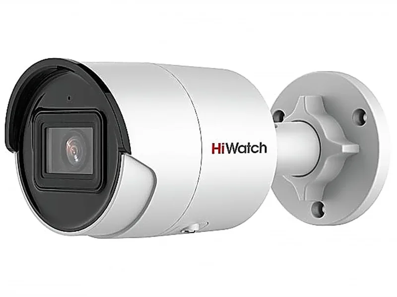 IP-камера HiWatch IPC-B022-G2/U  (4mm)