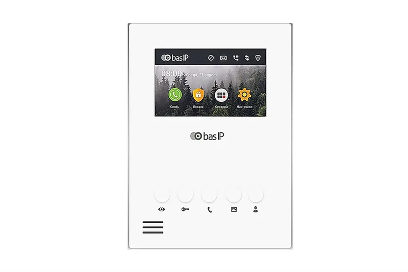 BAS-IP AU-04LA WHITE
