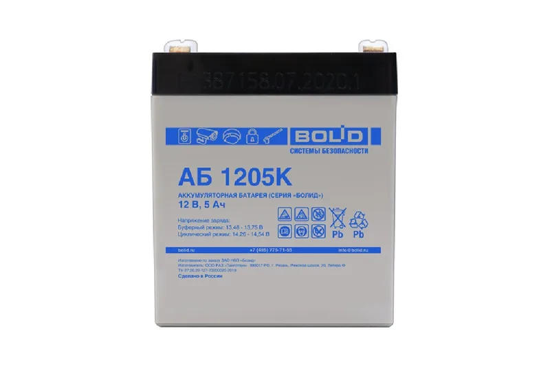 Болид АБ 1205К