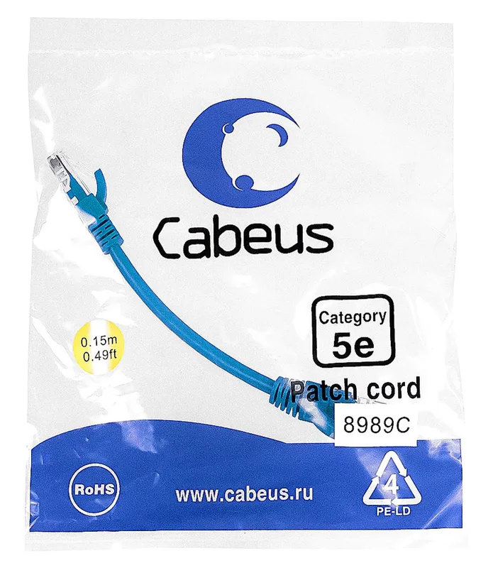 Cabeus PC-UTP-RJ45-Cat.5e-0.15m-BL-LSZH