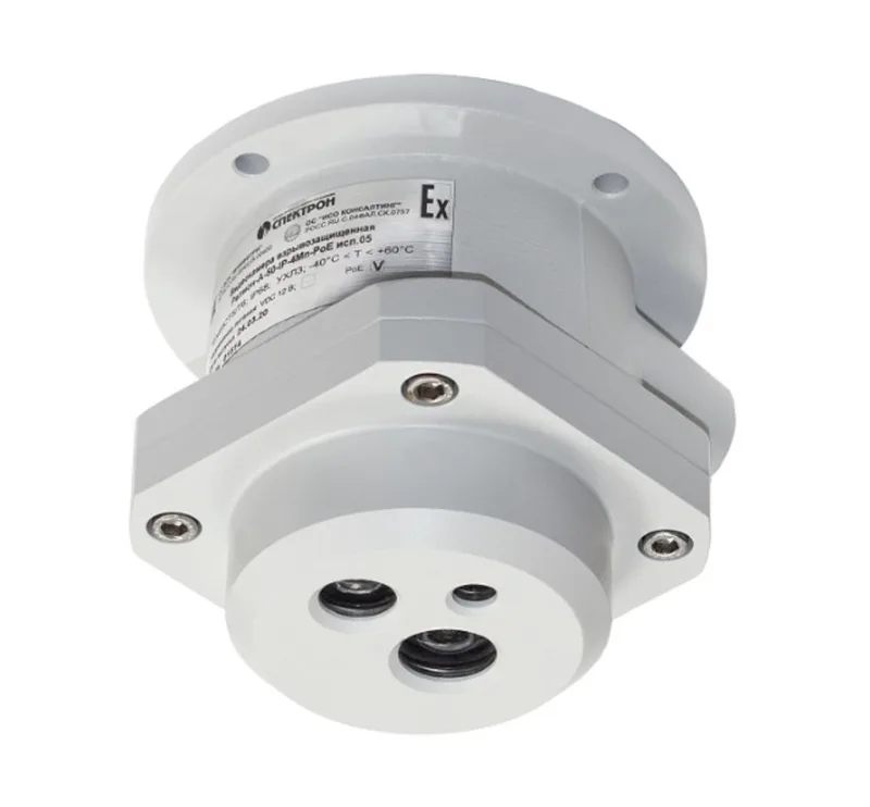 Релион-Exd-А-50-IP5Мп2.8mm-PoE-ПИ-МК-PV Цифровая в.камера с разрешением 5 Мп